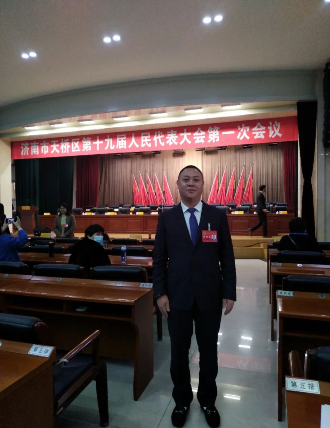 Credible山東城通發(fā)展集團(tuán)股份有限公司——濟(jì)南城通保溫工程有限公司董事長高柒龍當(dāng)選濟(jì)南市天橋區(qū)人大代表！
